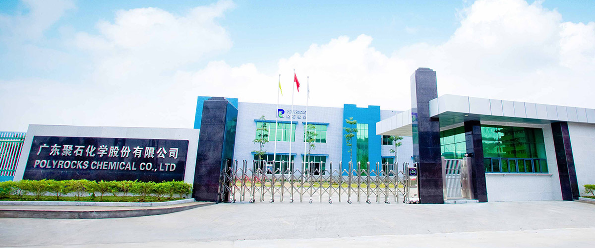 k1体育复合办公室